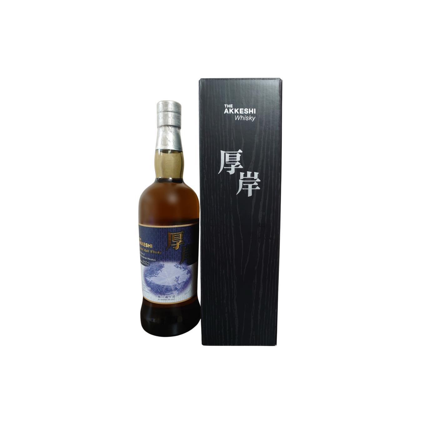 Akkeshi Blended Malt Whisky 3