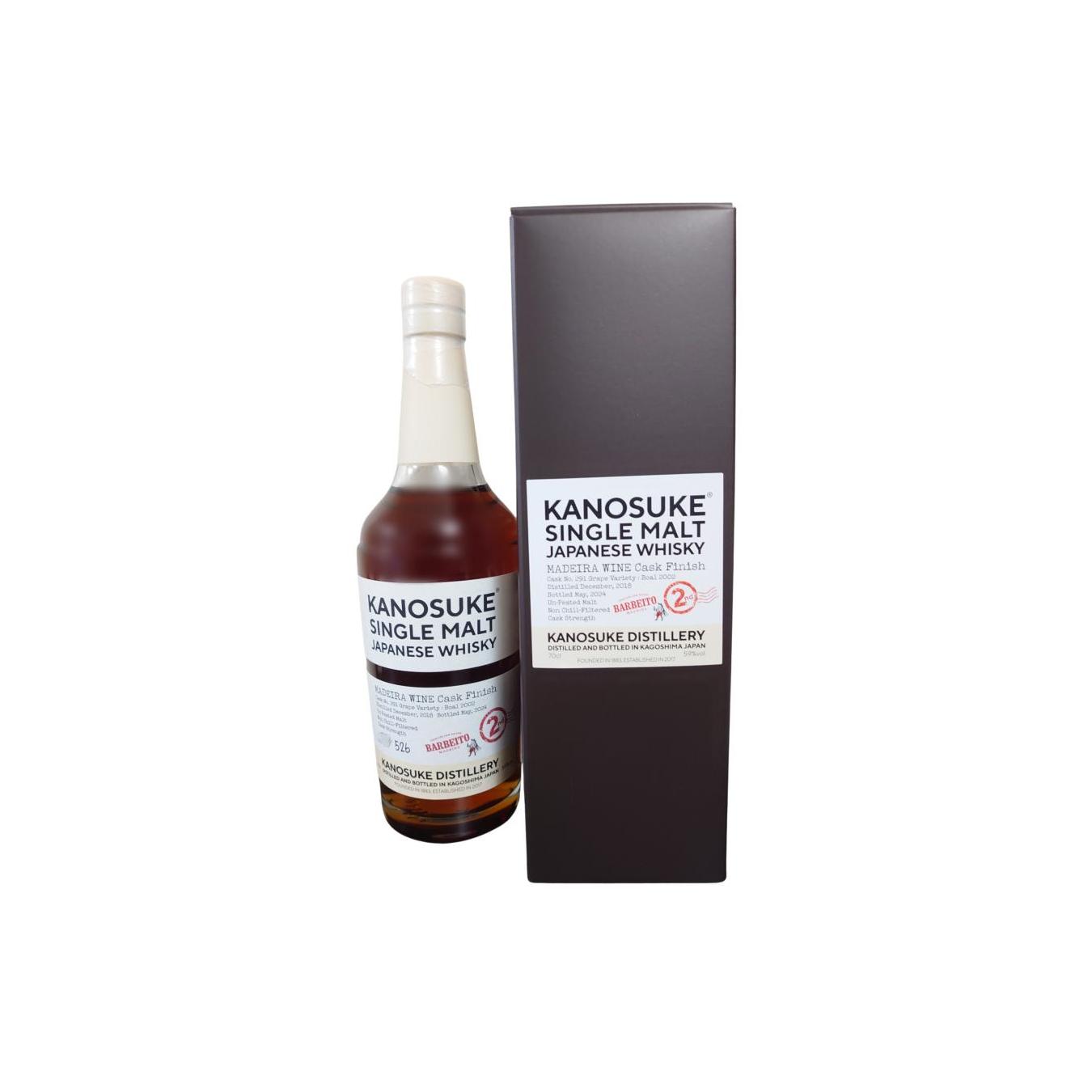Kanosuke 2018 Single Malt Whisky 3