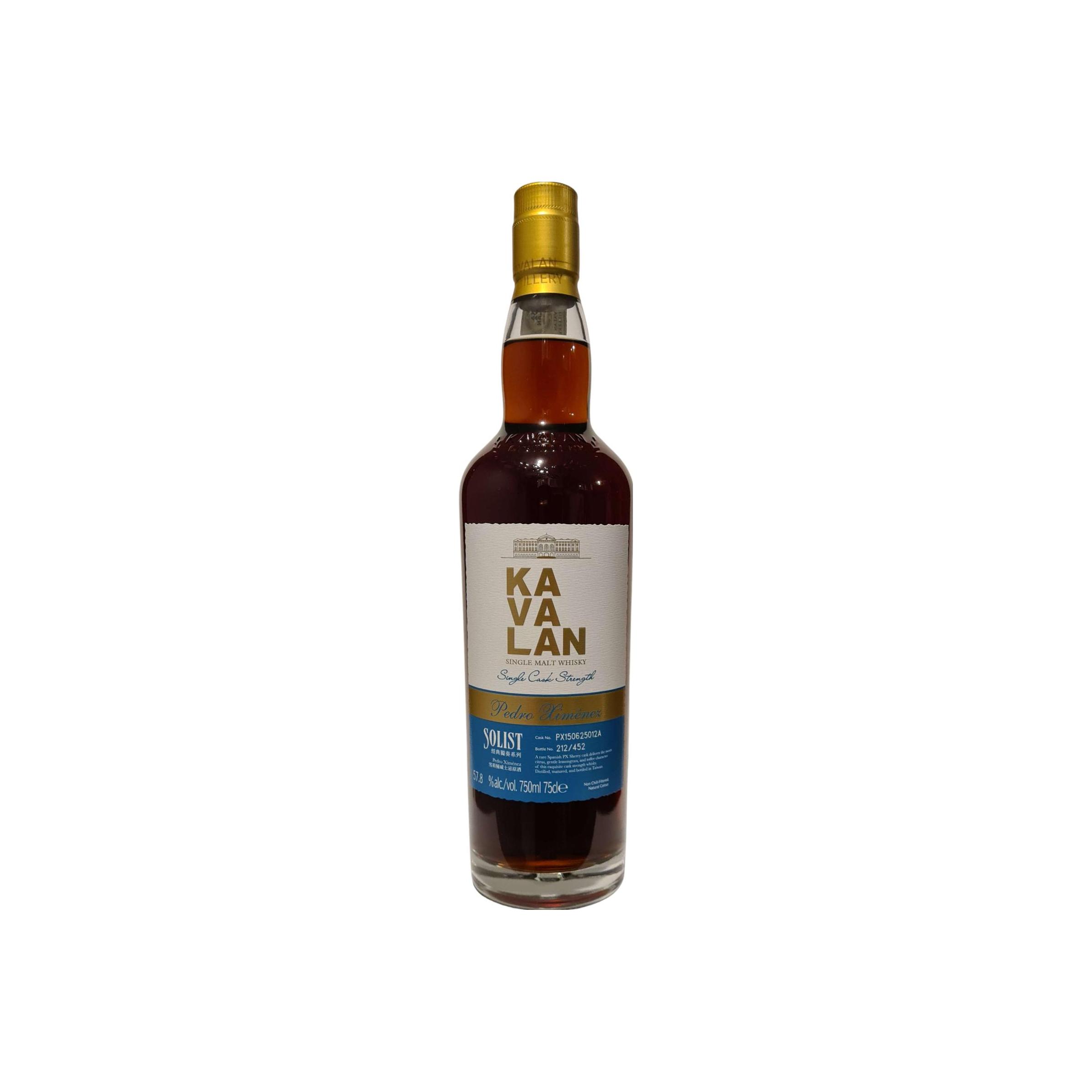Kavalan 2015 Single Malt Whisky