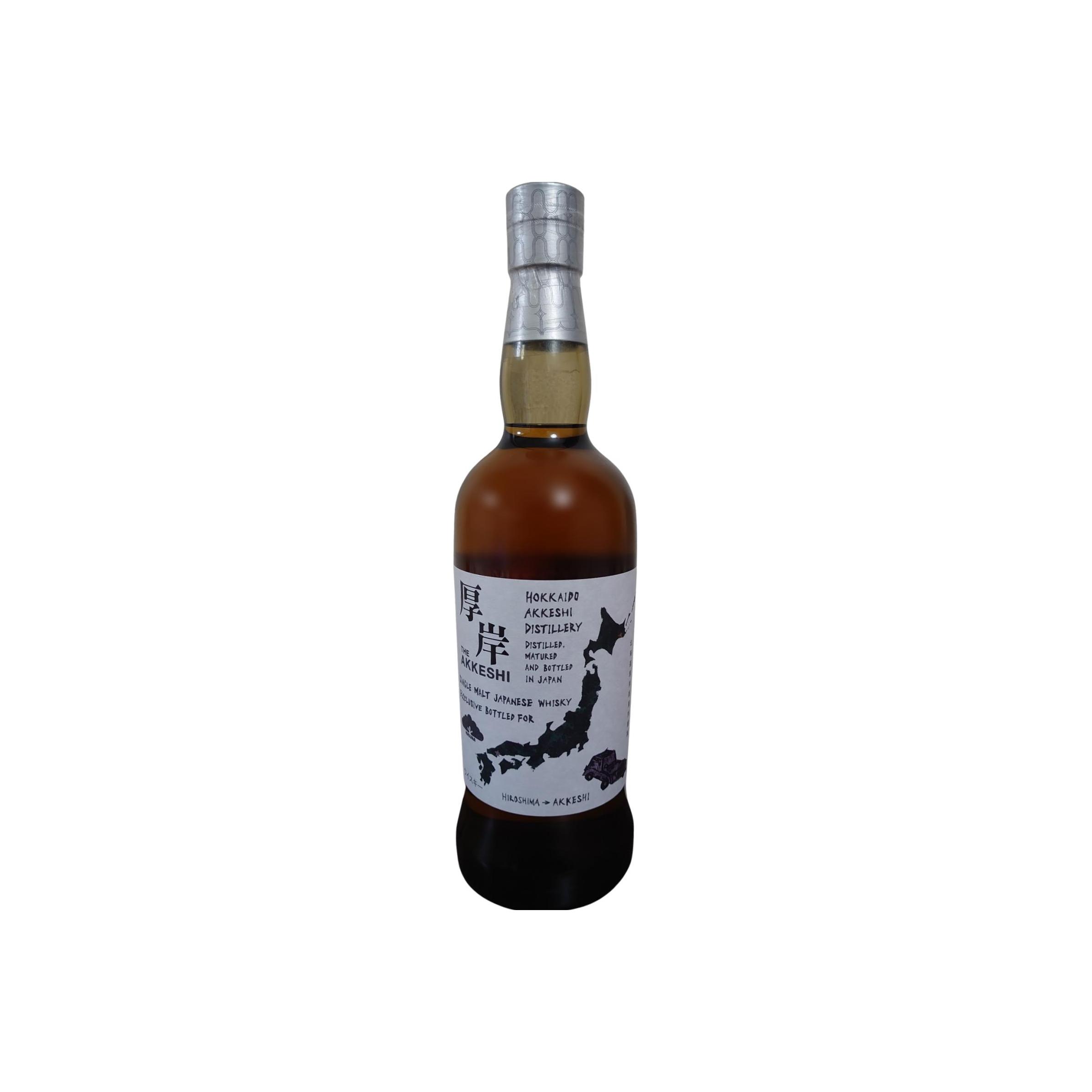 Akkeshi 2020 Single Malt Whisky