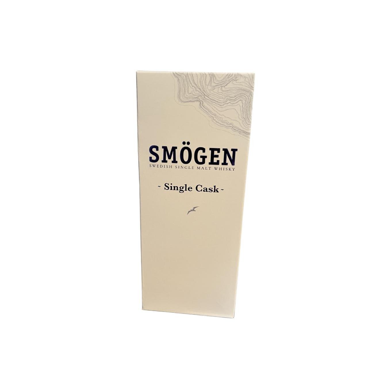 Smögen 2016 3