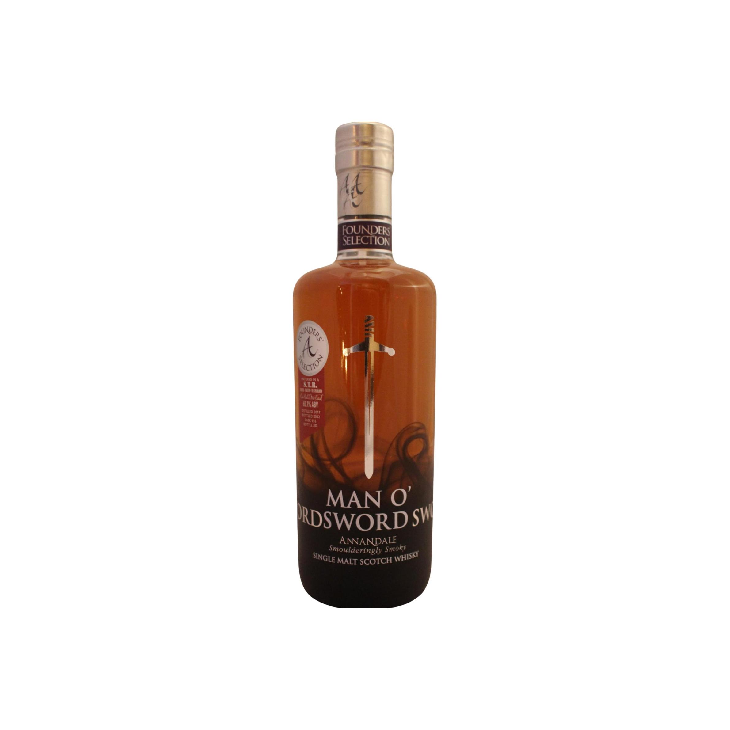 Annandale 2017 Single Malt Whisky