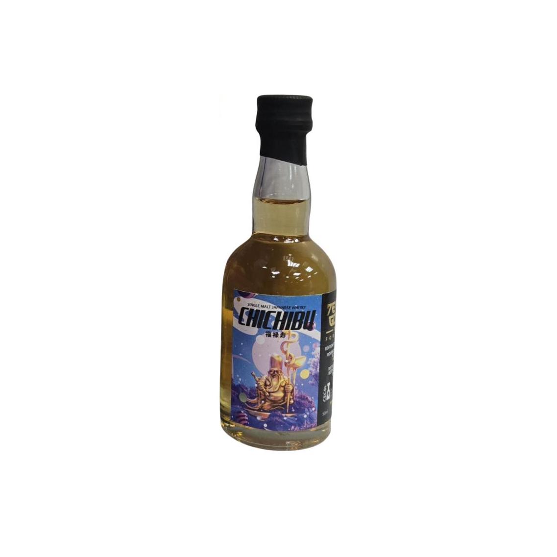 Chichibu 2015 8 Years Single Malt Whisky 3