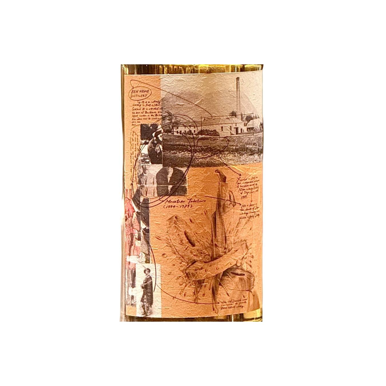 Ben Nevis 1996 26 Years Single Malt Whisky