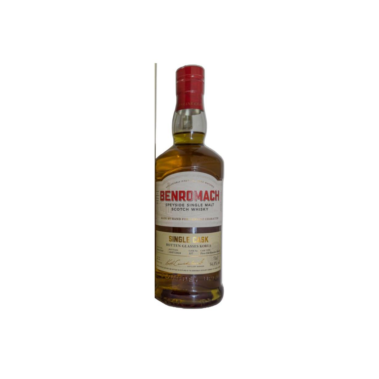 Benromach Single Cask 2005 Single Malt Whisky 3