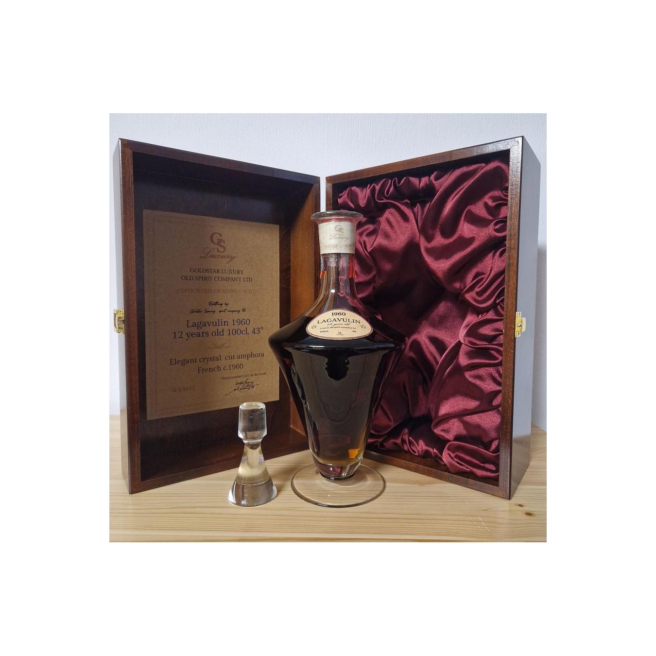 Lagavulin 1960 12 Years Single Malt Whisky 3