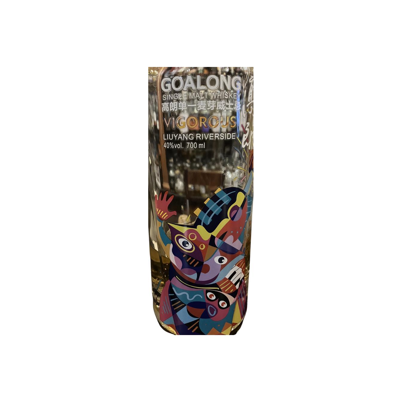 Goalong Liquor Vigorous