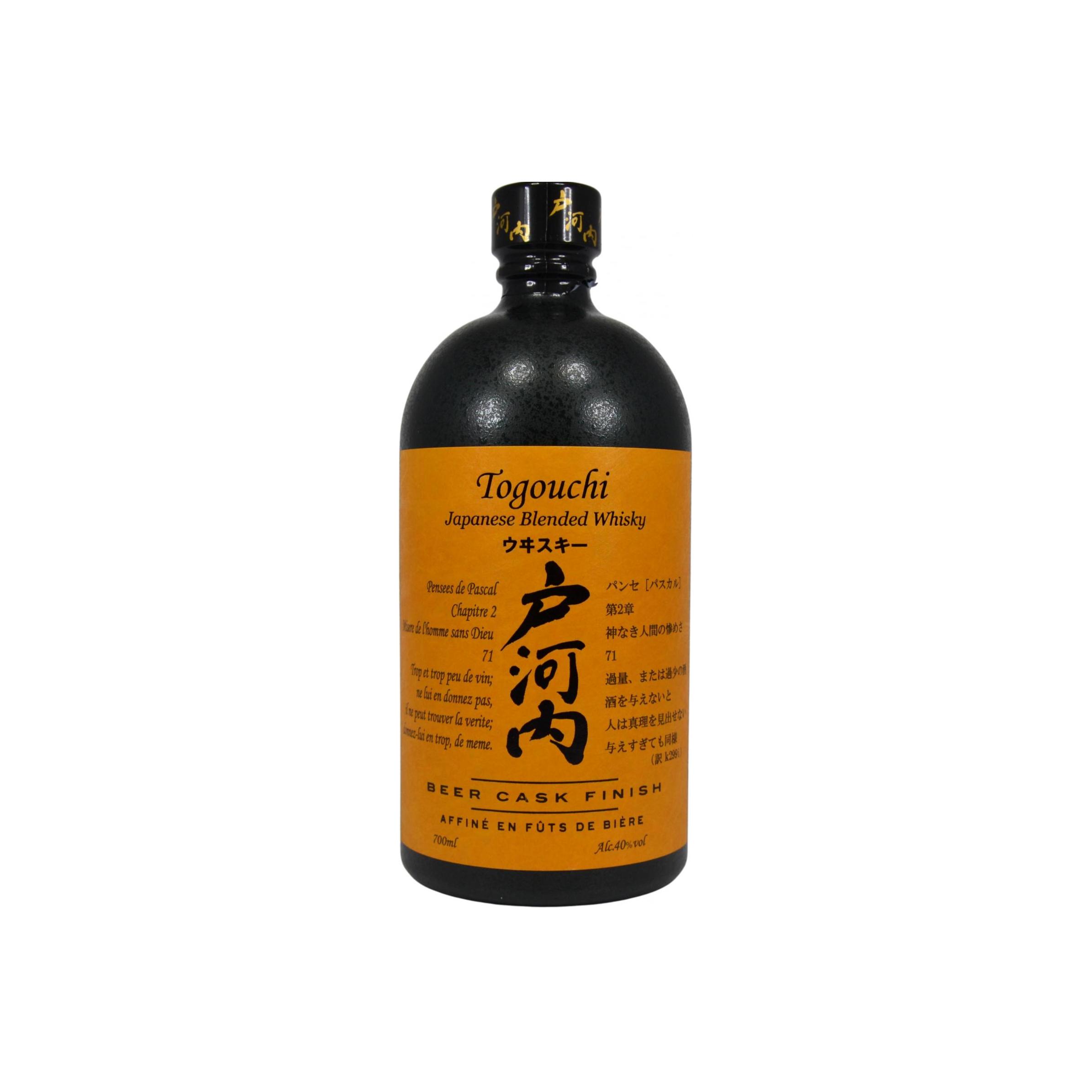 Togouchi Beer Cask Finish