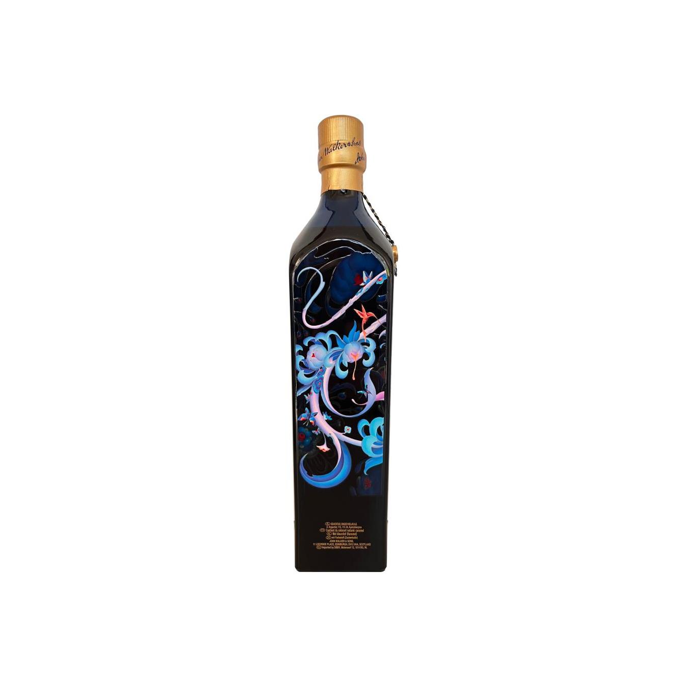Johnnie Walker Blue Label 3
