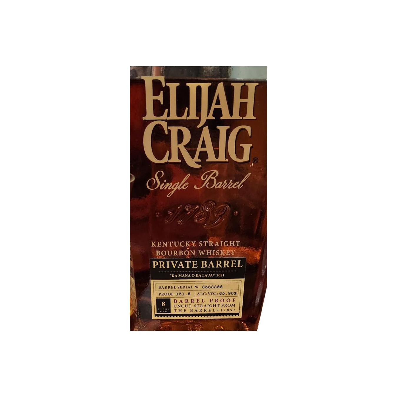 Heaven Hill 8 Years Bourbon Whisky