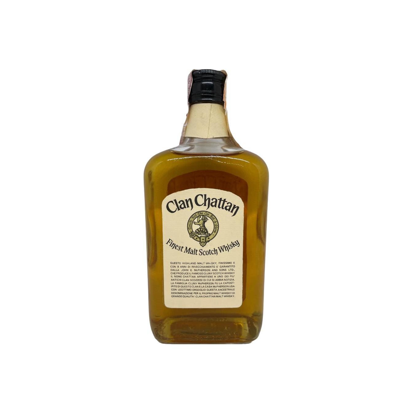 Clan Chattan 08-year-old 2