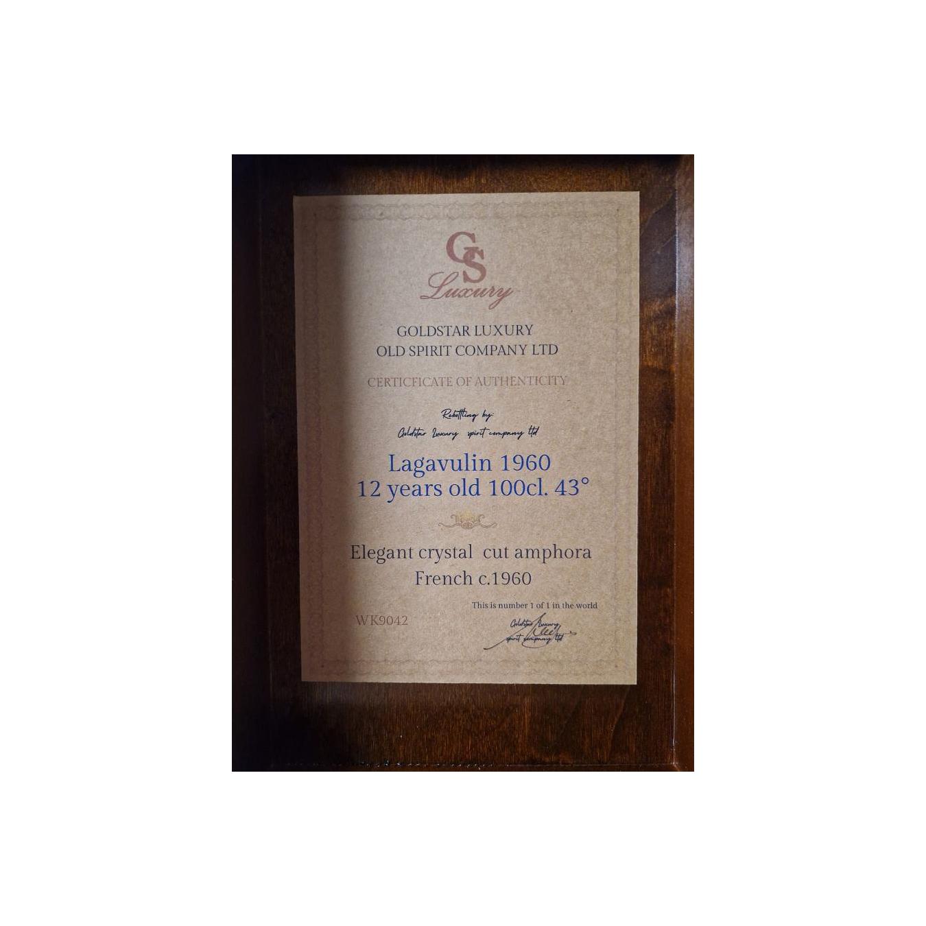 Lagavulin 1960 12 Years Single Malt Whisky 2