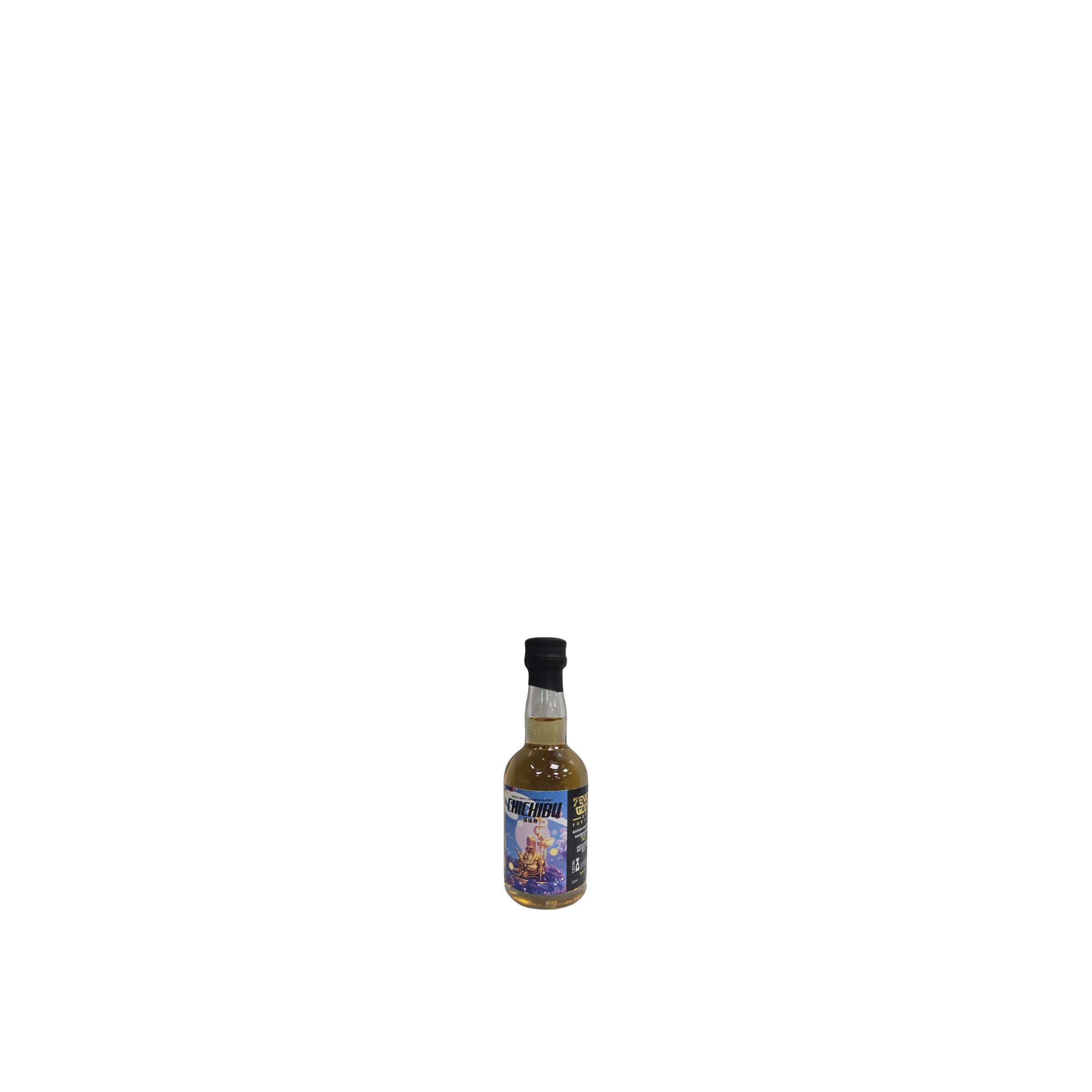 Chichibu 2015 8 Years Single Malt Whisky