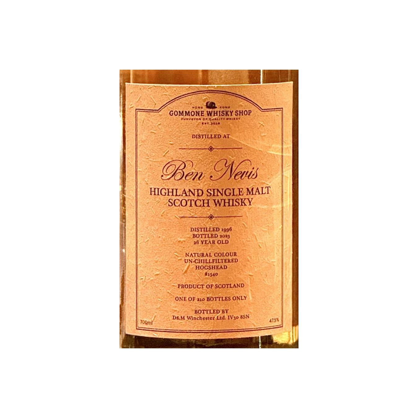 Ben Nevis 1996 26 Years Single Malt Whisky 2