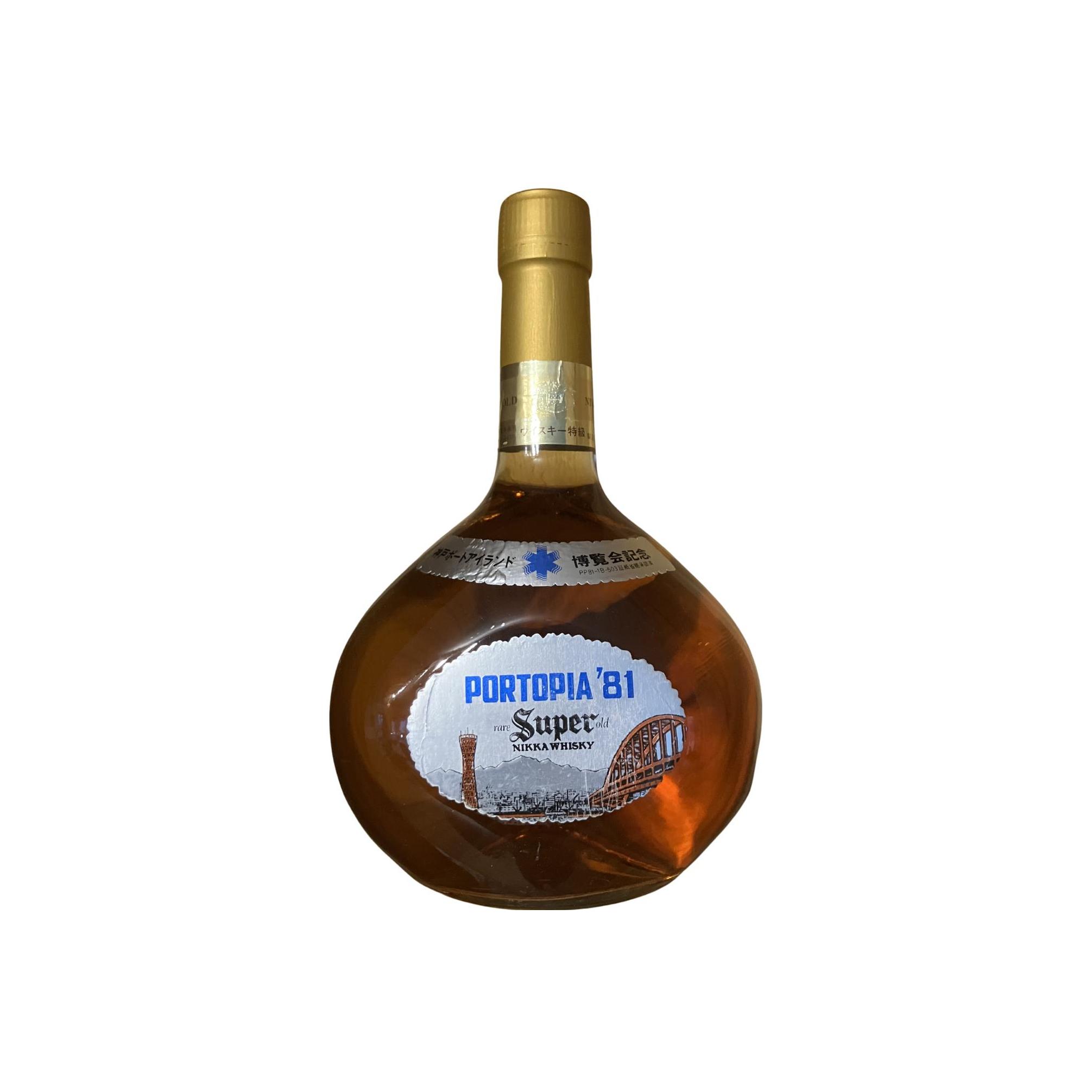 Nikka Super