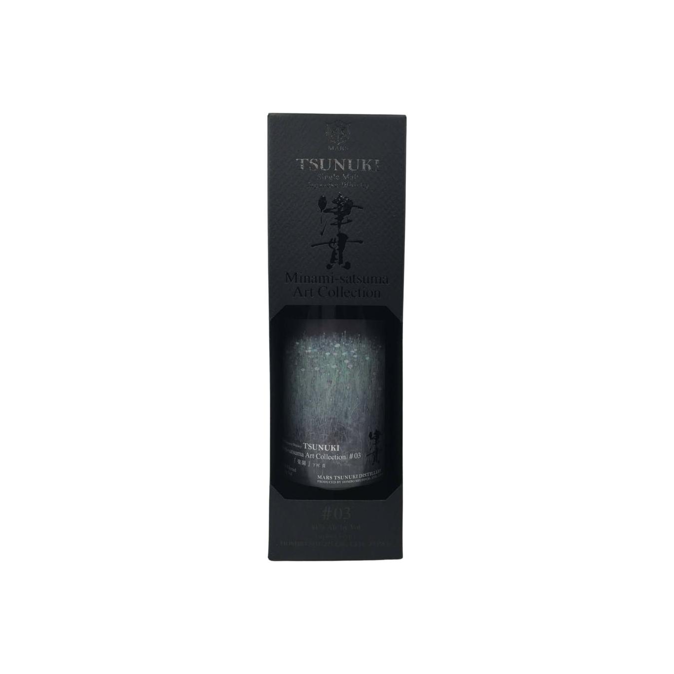 Tsunuki Single Malt Whisky 3