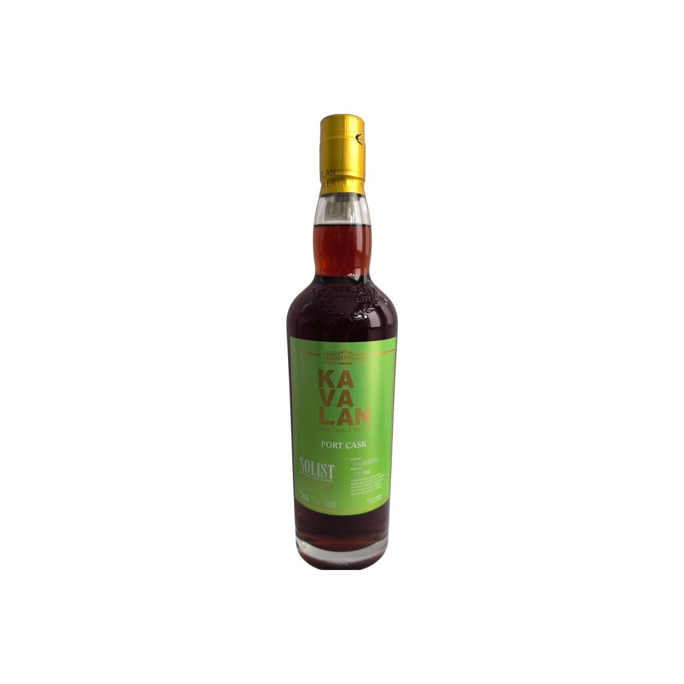 Kavalan 8 Years Single Malt Whisky
