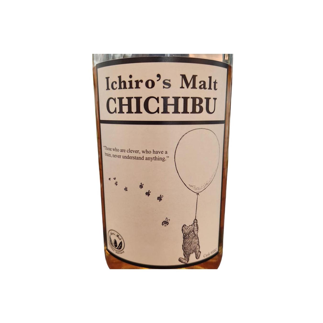 Chichibu 2016 8 Years Single Malt Whisky