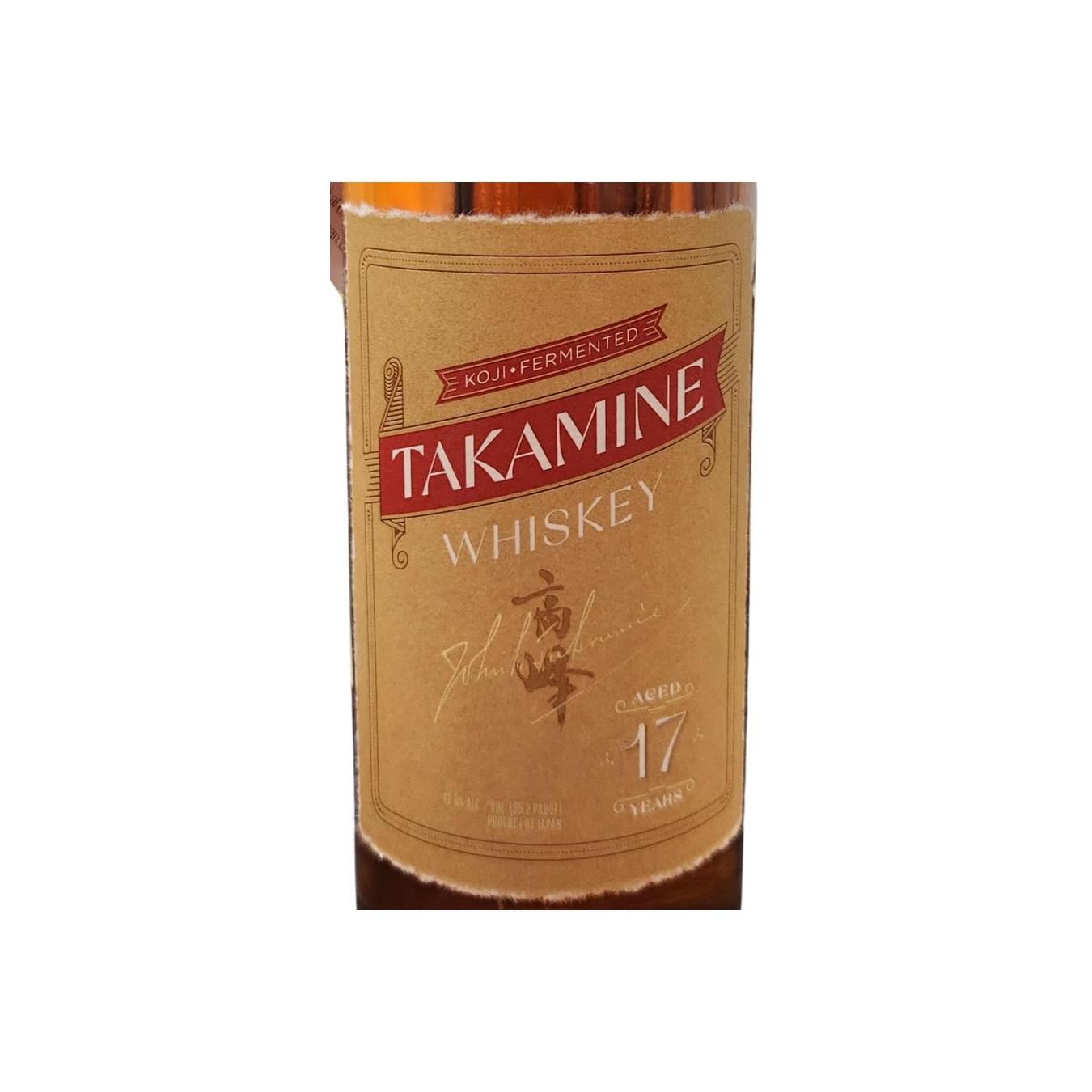 Takamine 17-year-old