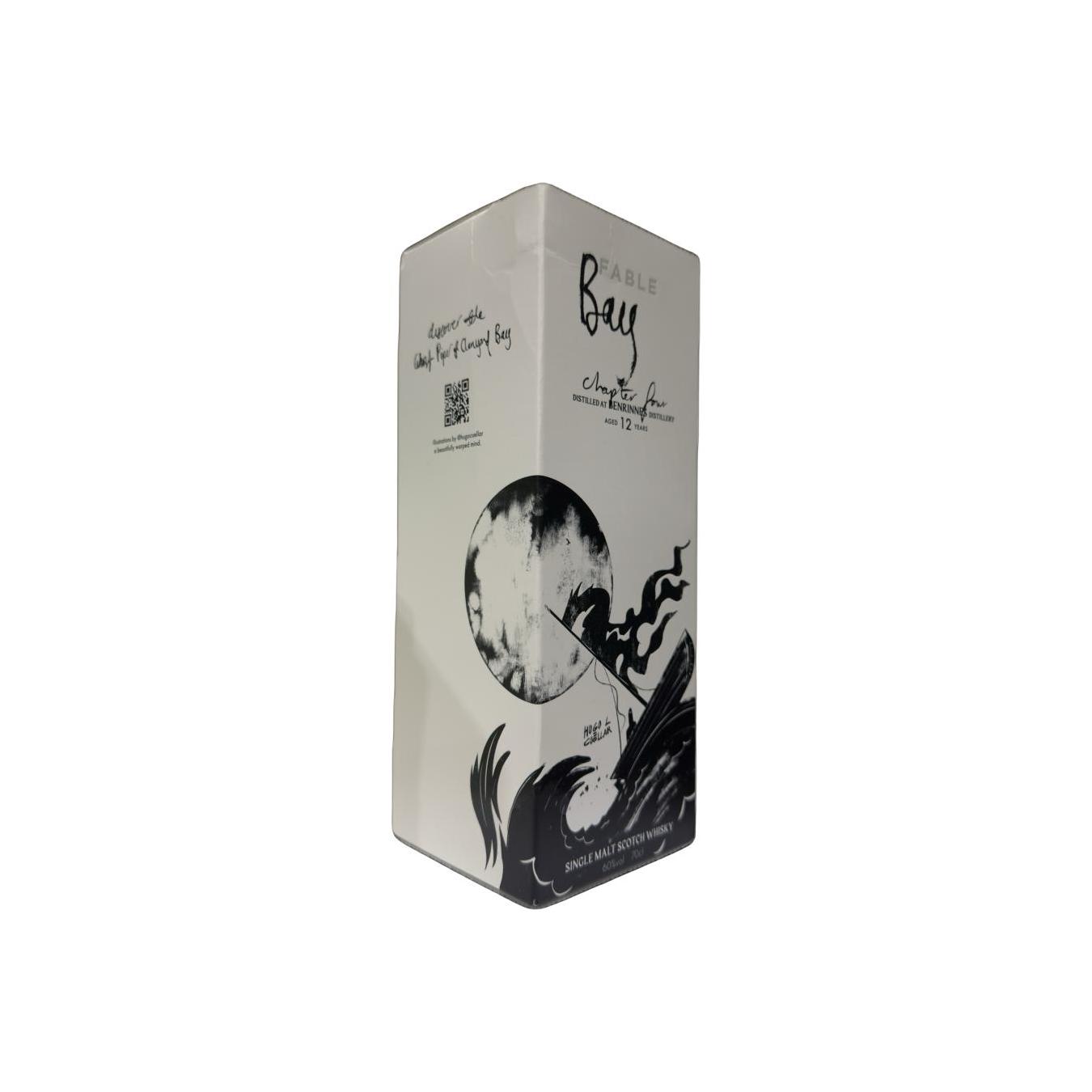 Benrinnes 2012 12 Years Single Malt Whisky 2