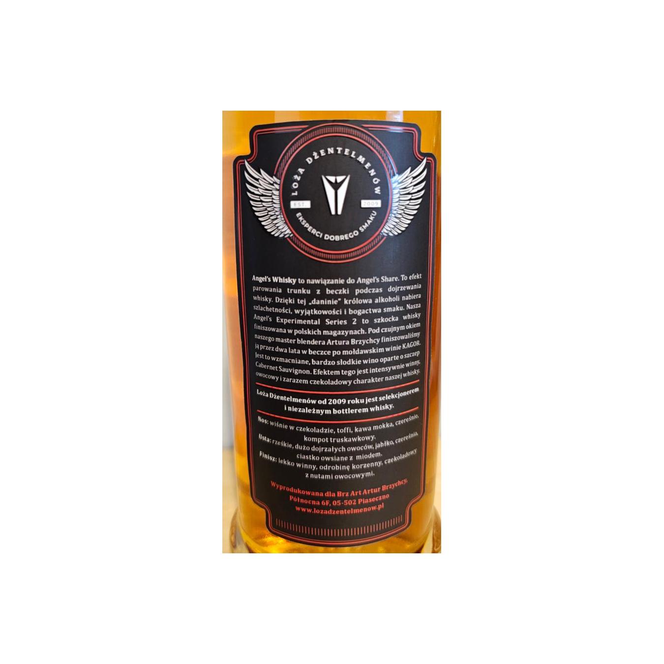 Angel's Whisky Experimental Series  #2 LoDz 2