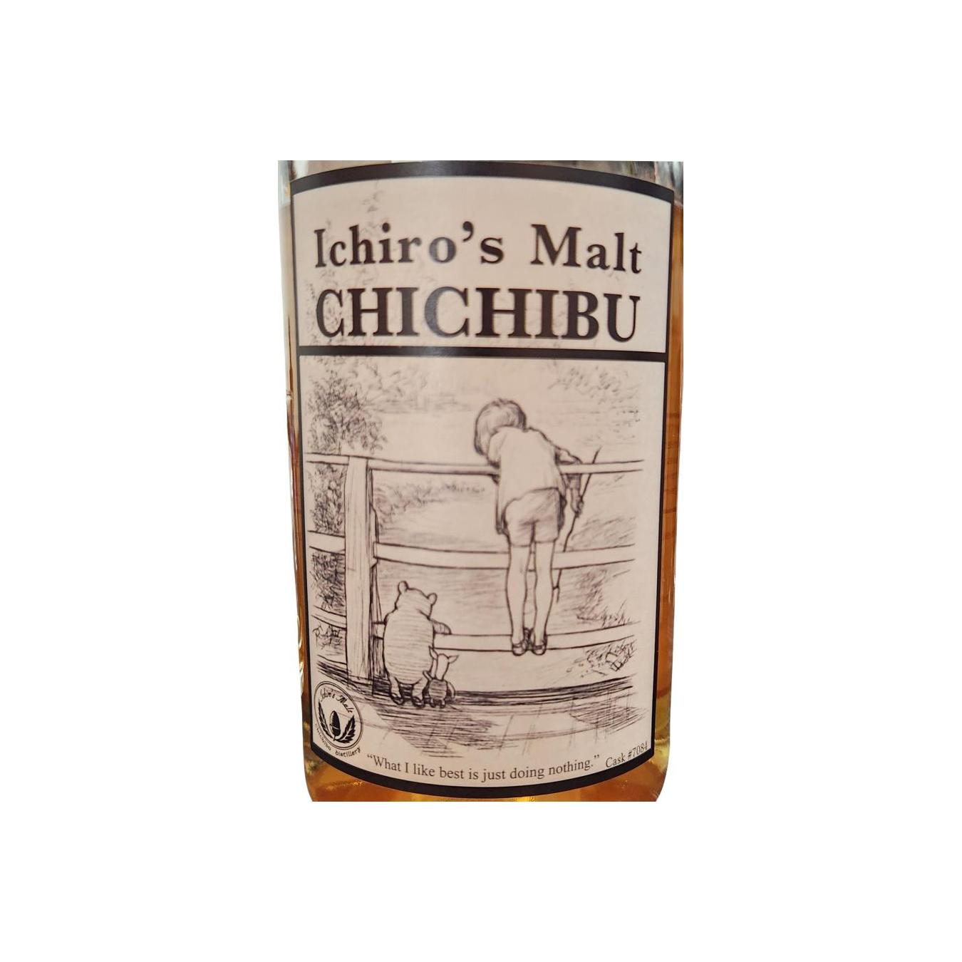 Chichibu 2016 7 Years Single Malt Whisky