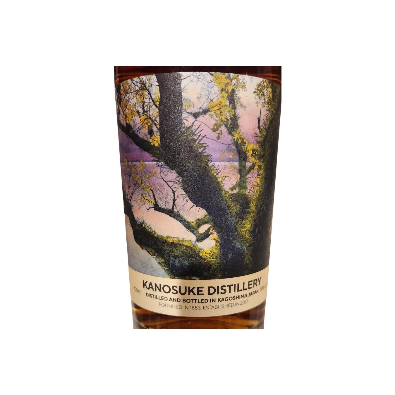 Kanosuke 5 Years Single Malt Whisky 2
