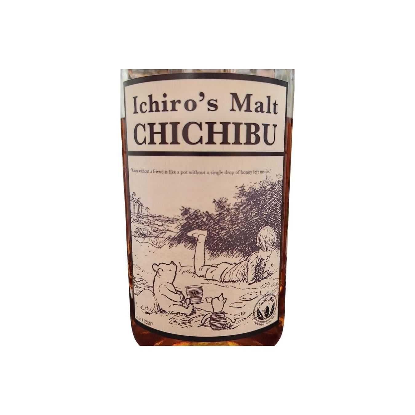 Chichibu 2015 9 Years Single Malt Whisky