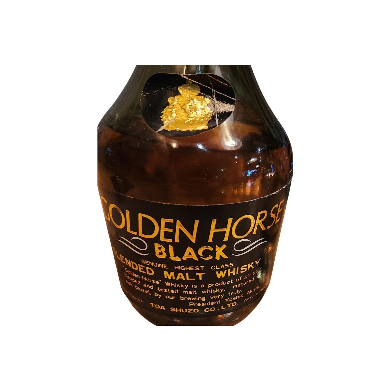 Golden Horse Black