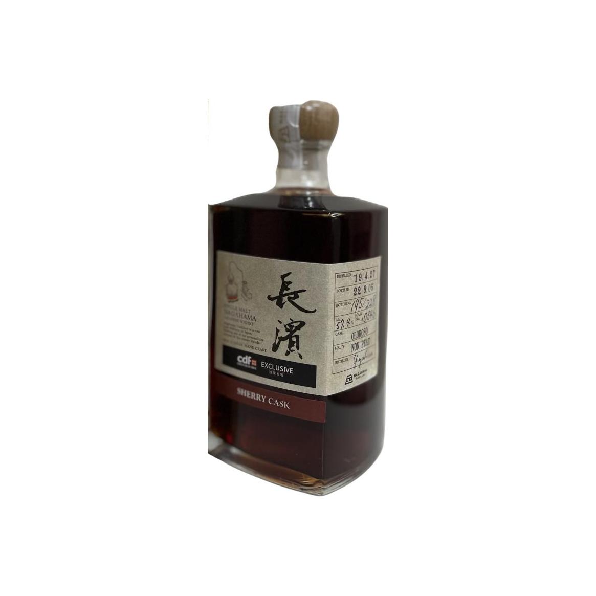 Nagahama Sherry Cask 2019 Single Malt Whisky