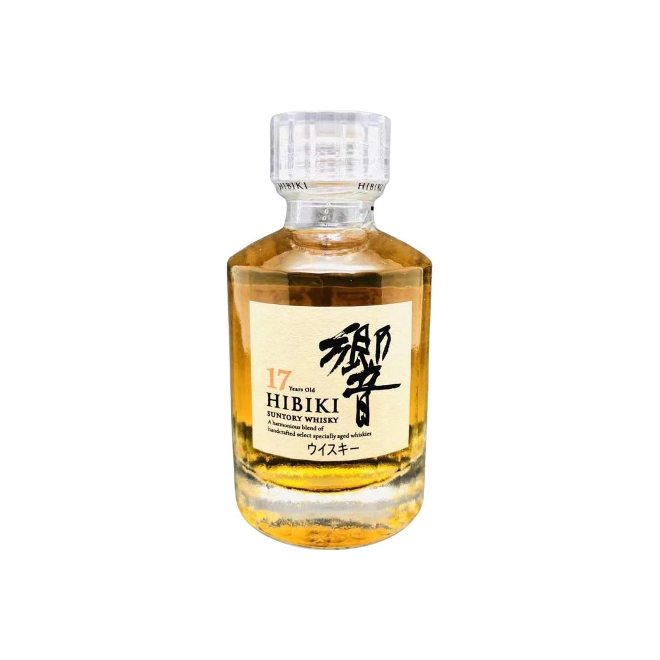 Hibiki 17-year-old 2