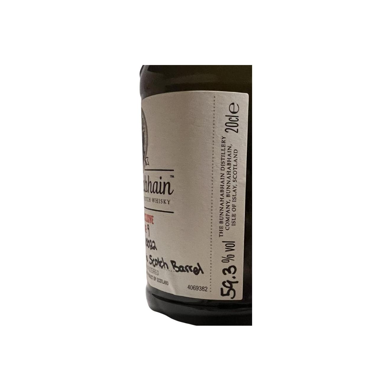 Bunnahabhain 2017 Single Malt Whisky 3