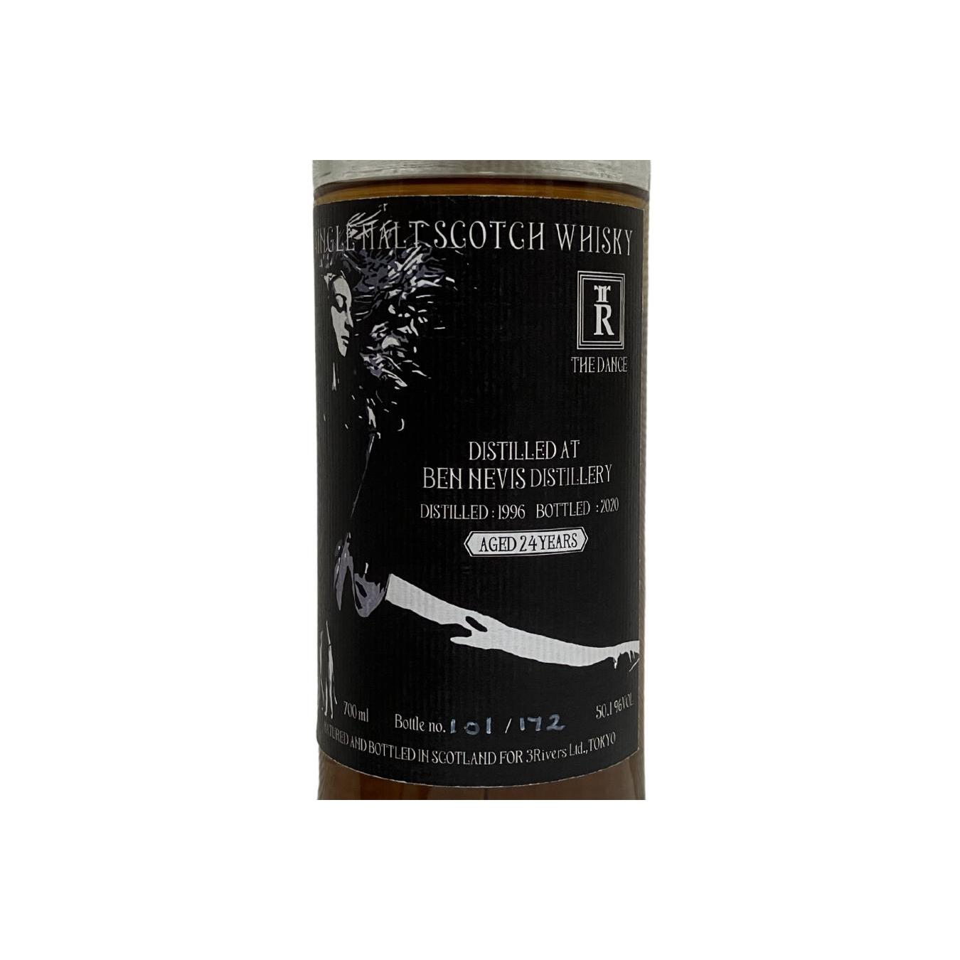 Ben Nevis 1996 24 Years Single Malt Whisky