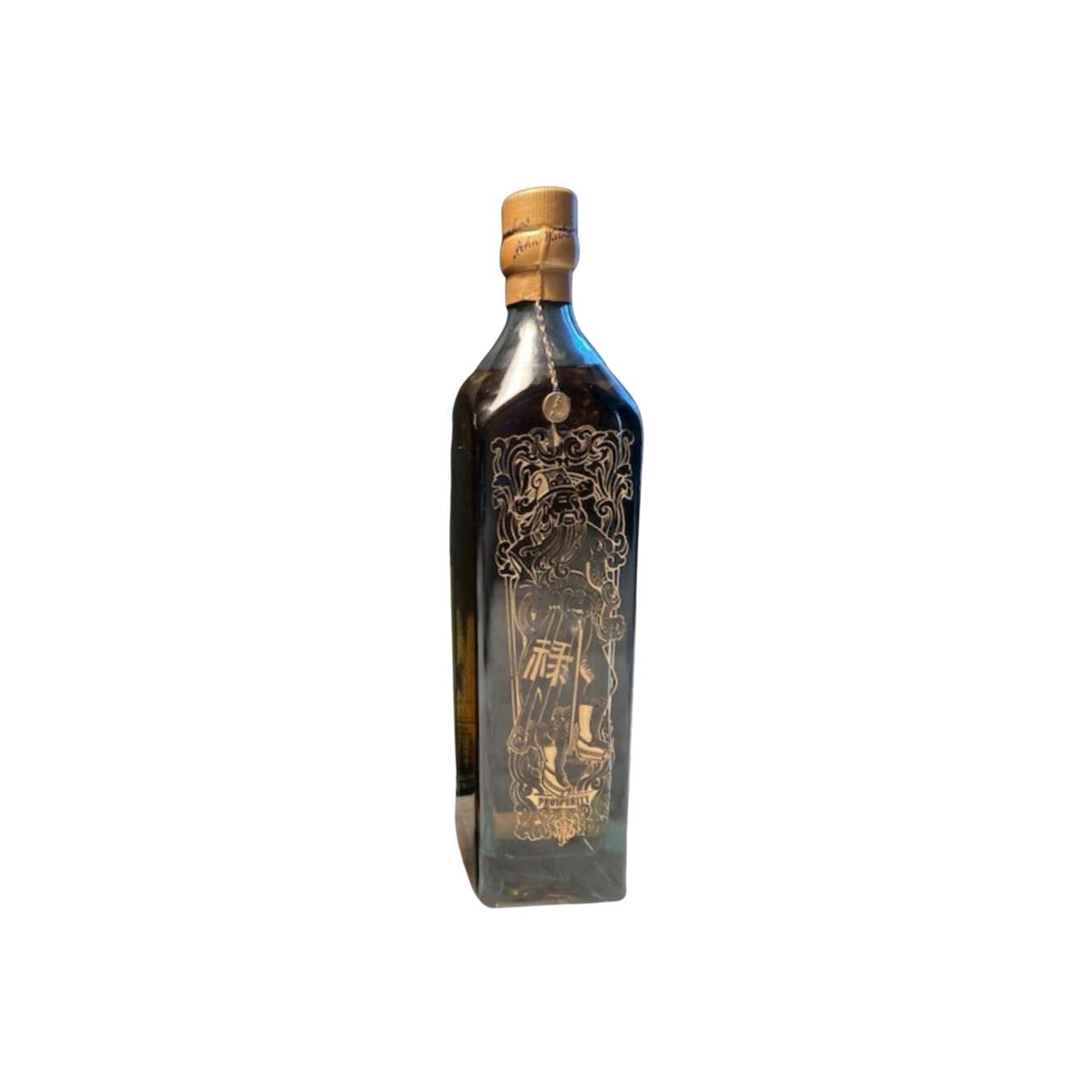 Jim Beam Blended Malt Whisky 2
