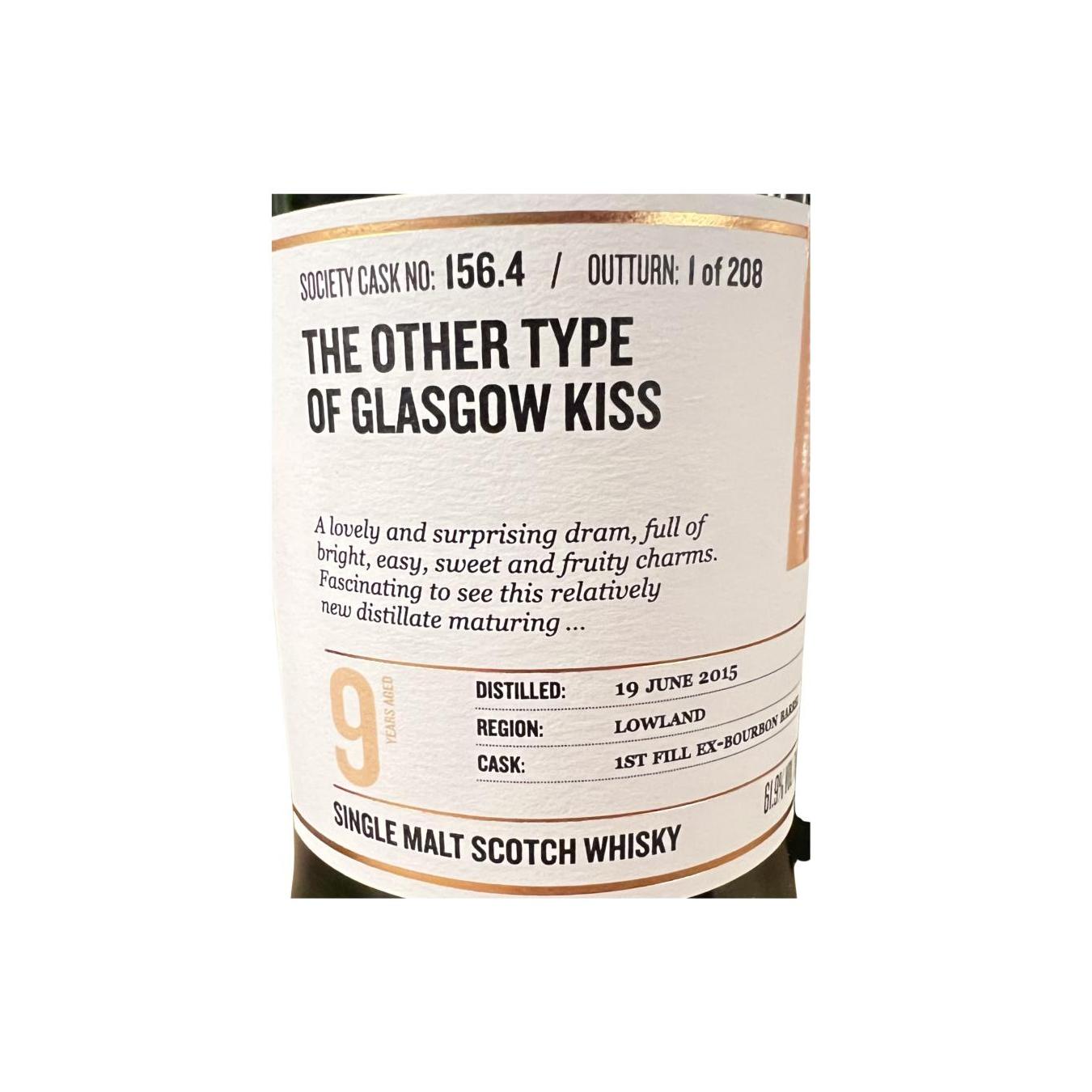 Glasgow Distillery 2015 SMWS 156.4