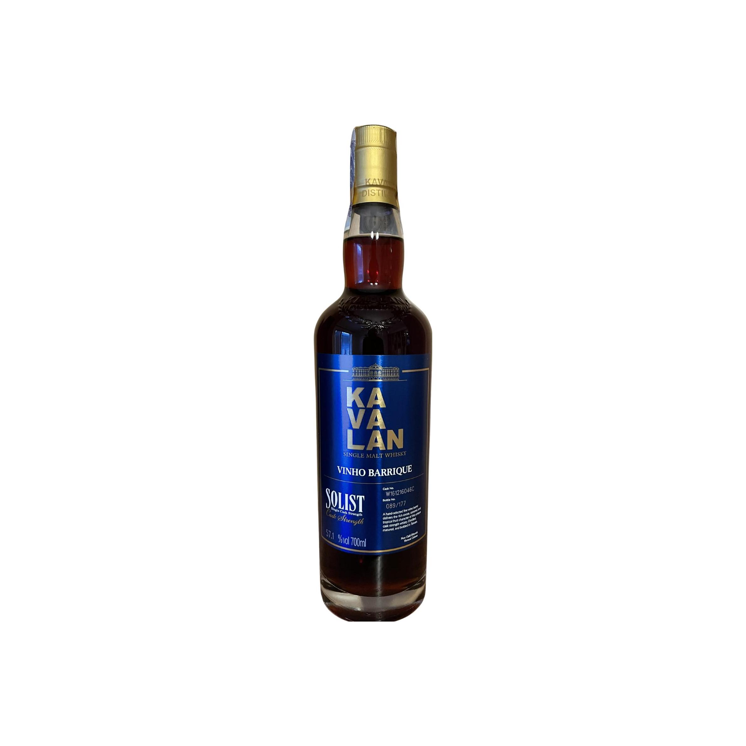 Kavalan Vinho Barrique 2016 Single Malt Whisky