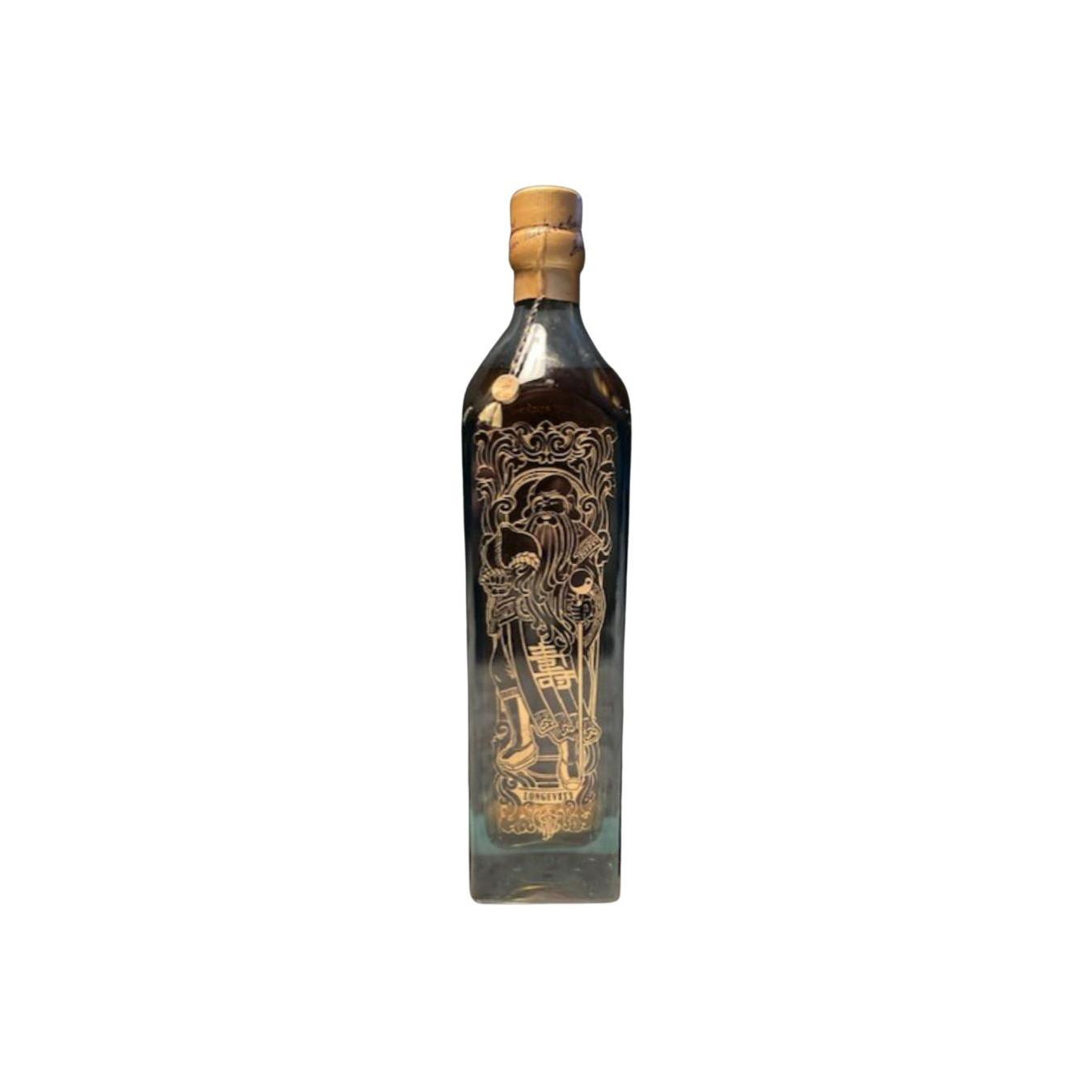 Johnnie Walker Blue Label 2