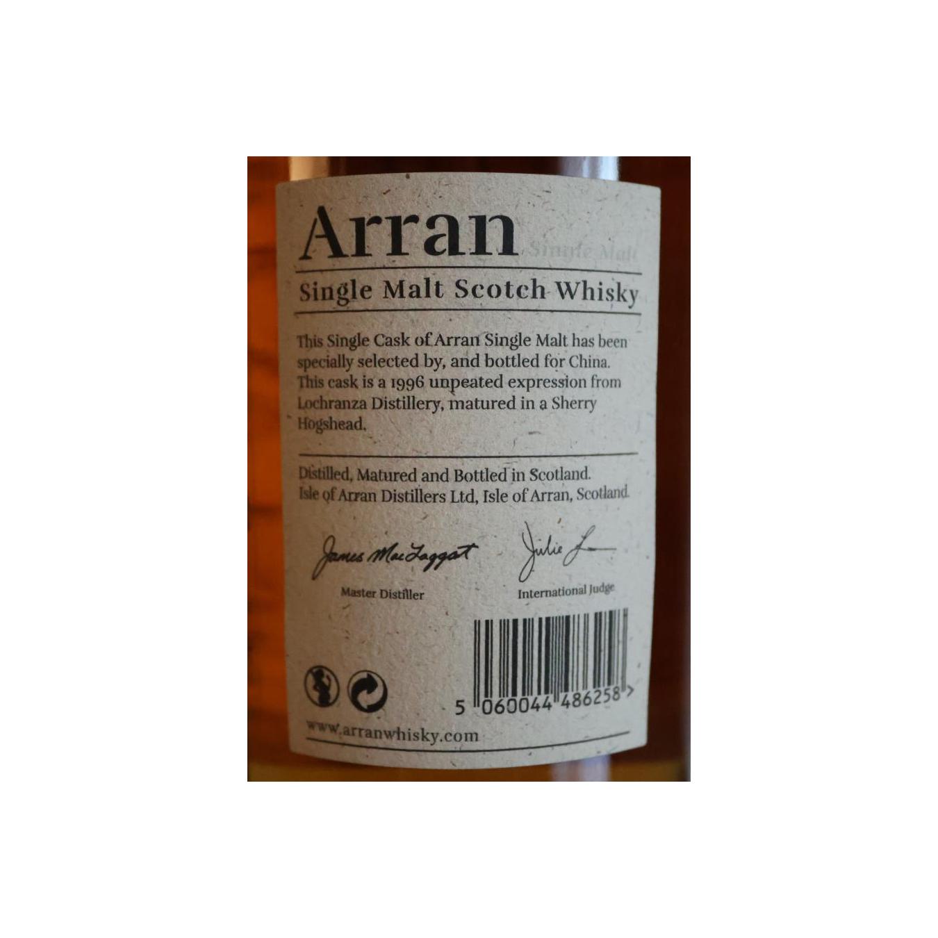 Arran Single Cask 1996 Single Malt Whisky 3