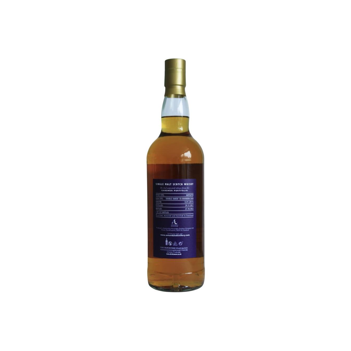 Annandale 2017 4 Years Single Malt Whisky 3