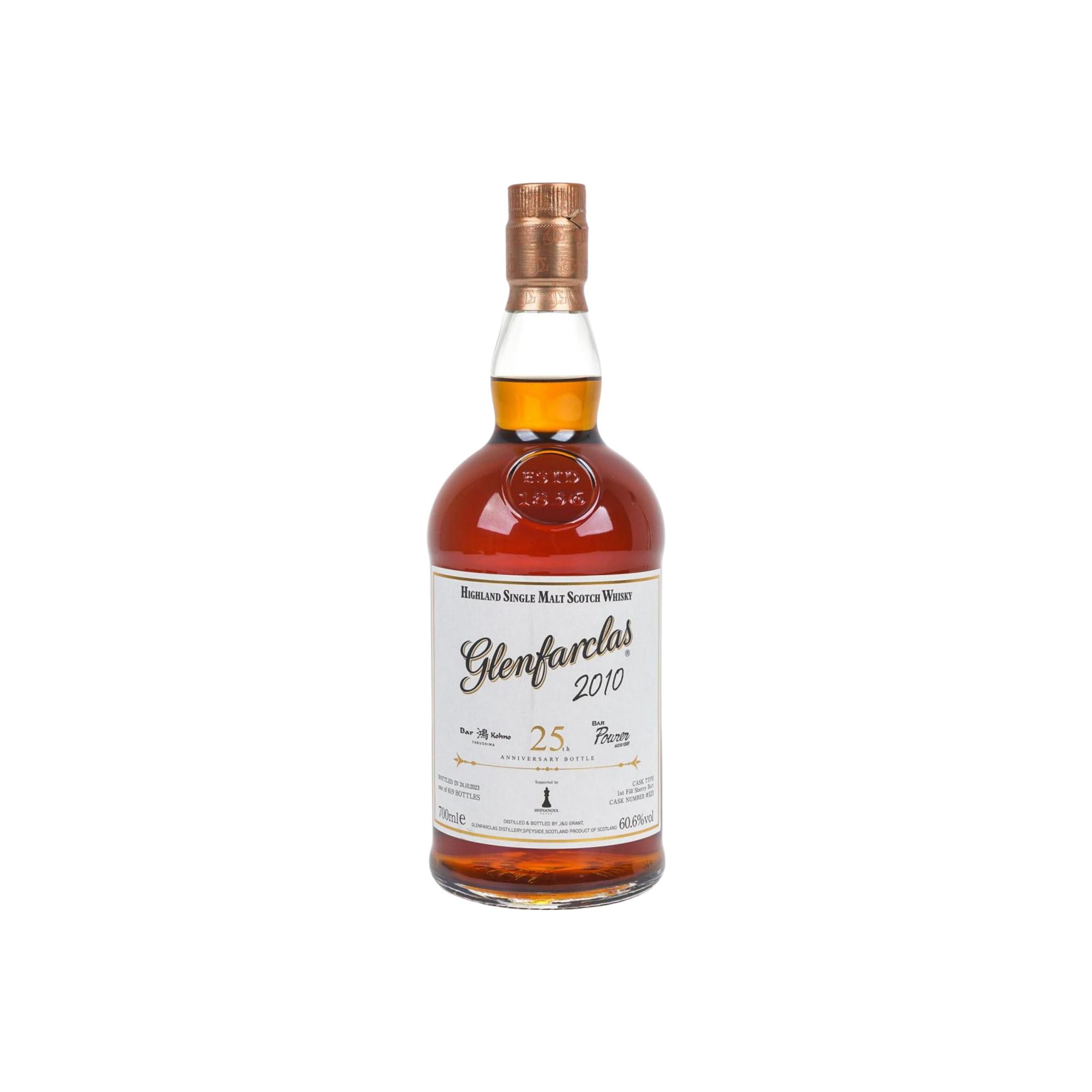 Glenfarclas Single Cask 2010 13 Years Single Malt Whisky