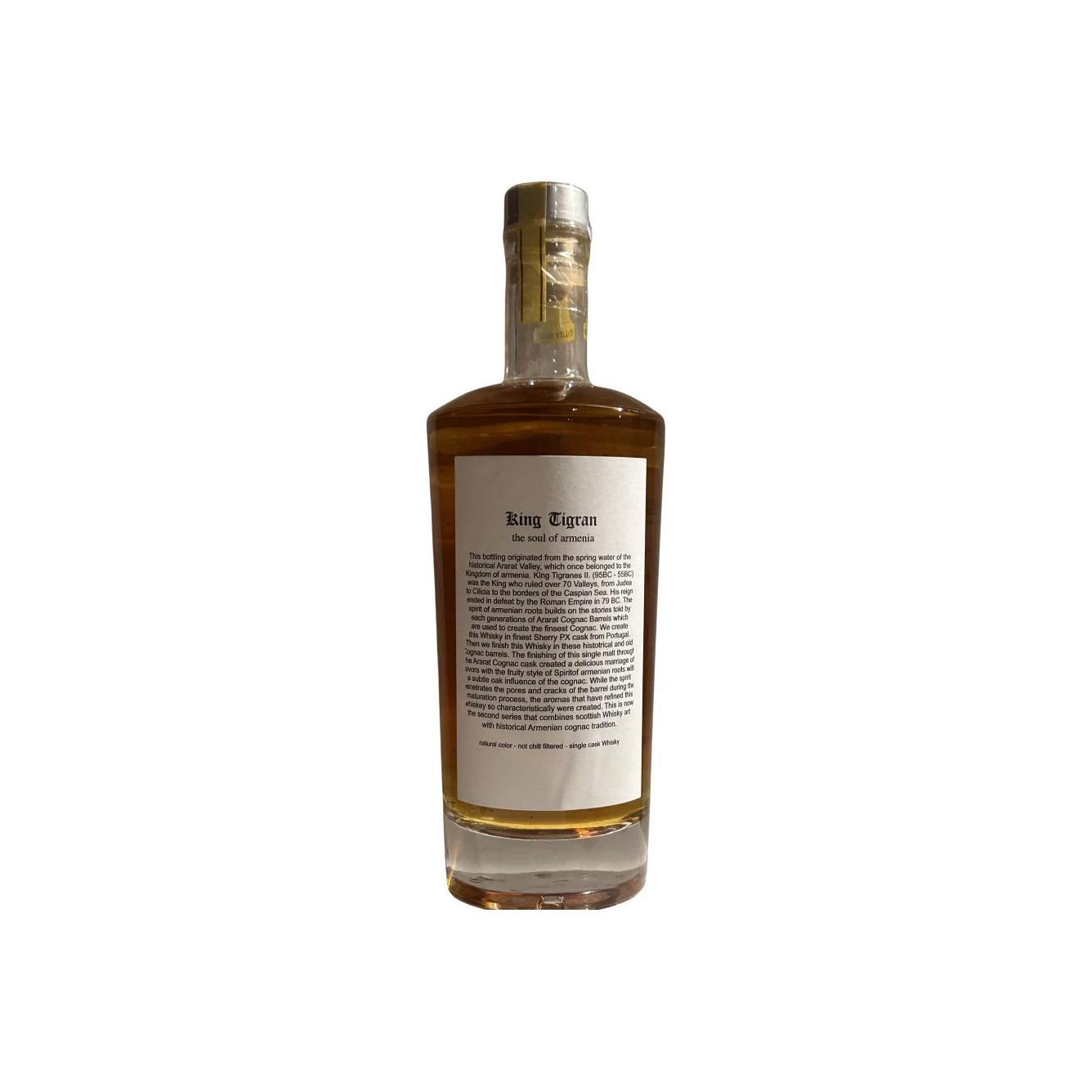 King Tigran Kingsman Whisky 2