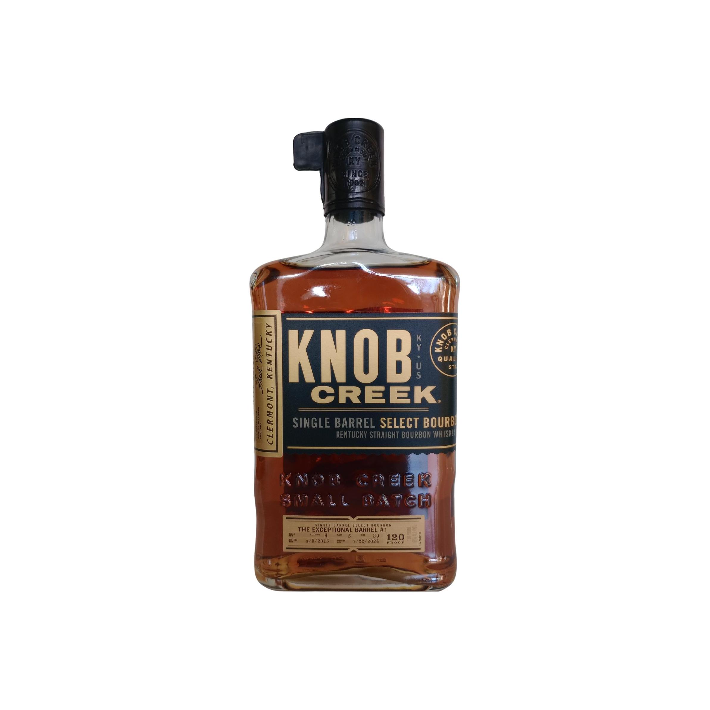 Jim Beam 2015 Bourbon Whisky