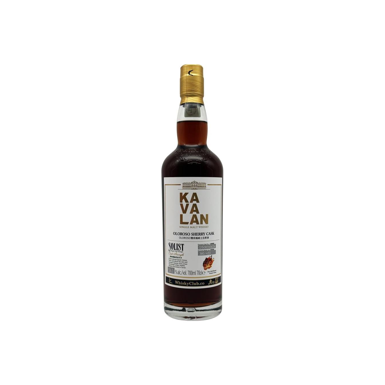 Kavalan 2015 Single Malt Whisky 2
