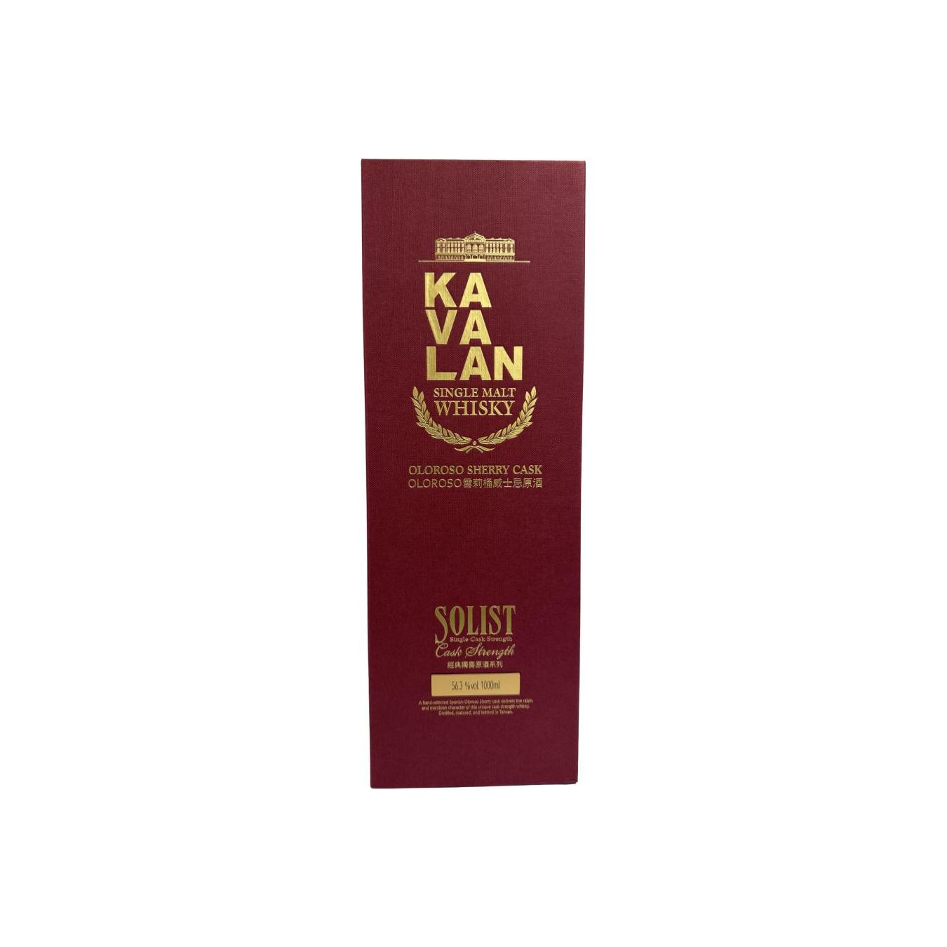 Kavalan 2017 Single Malt Whisky 3