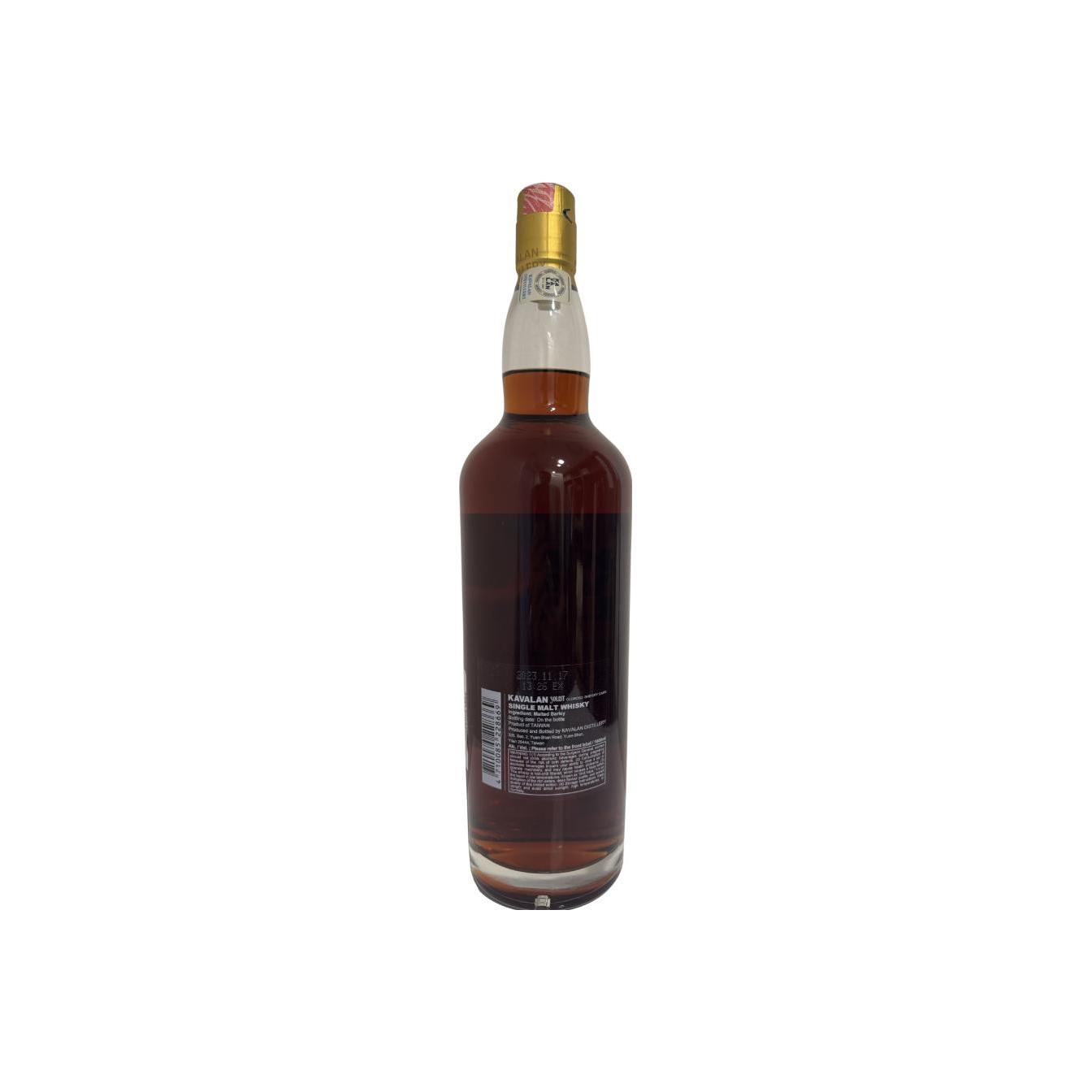 Kavalan 2017 Single Malt Whisky 2