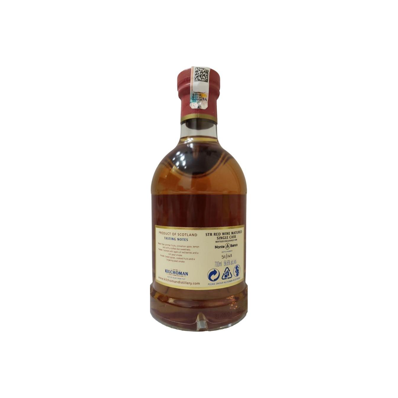 Kilchoman 2017 7 Years Single Malt Whisky 2