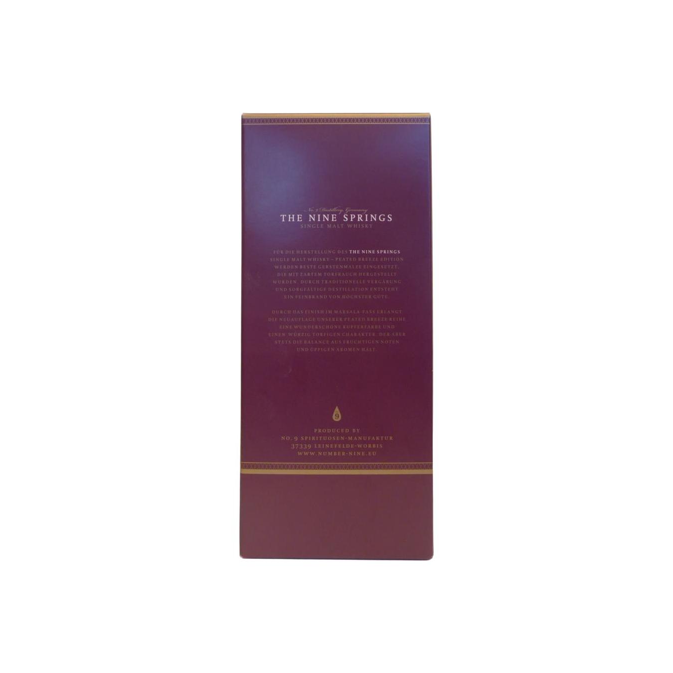 The Nine Springs Marsala Cask 3