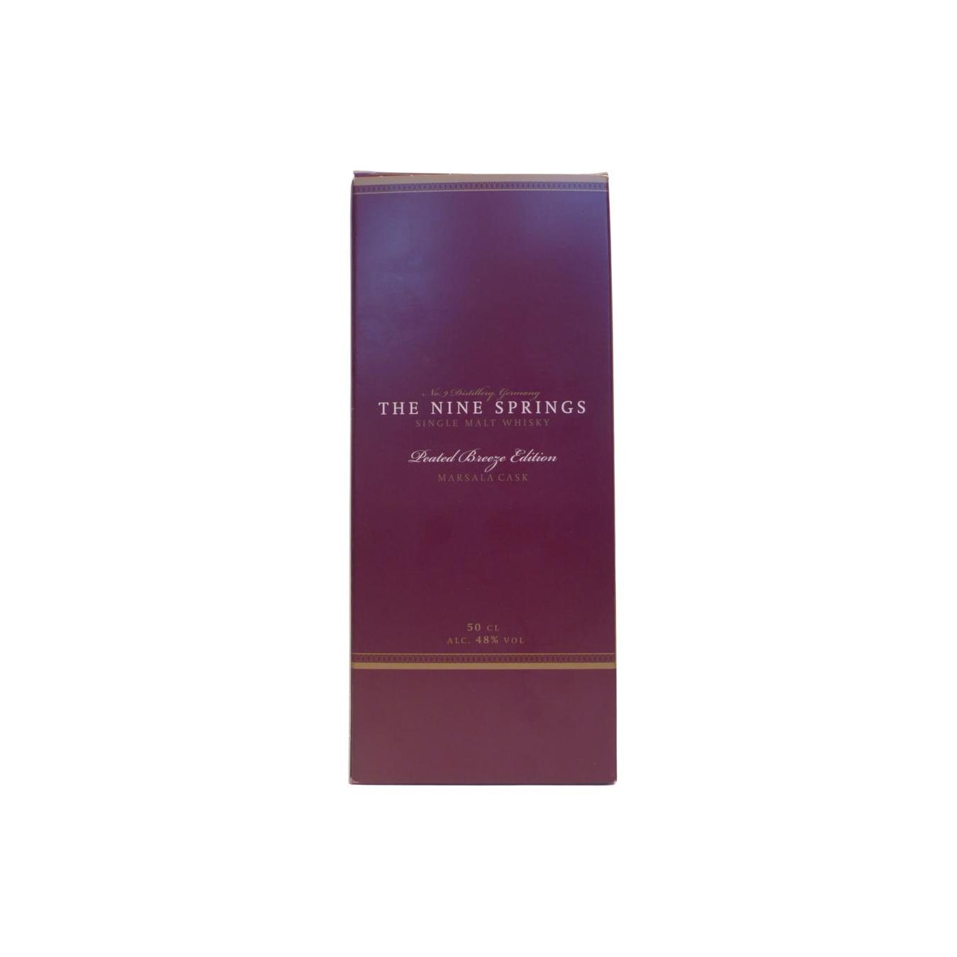 The Nine Springs Marsala Cask 2