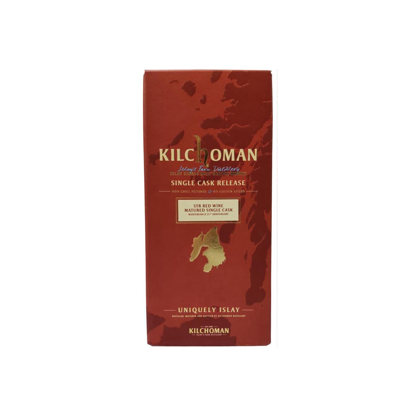 Kilchoman 2017 7 Years Single Malt Whisky 3