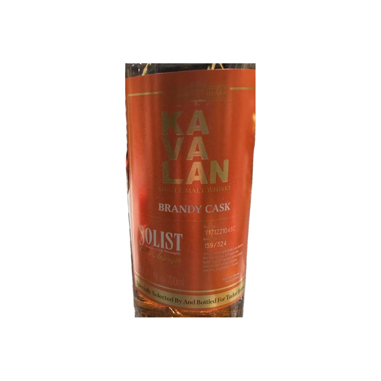 Kavalan 2017 Single Malt Whisky